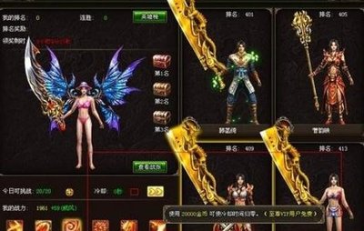 独ัี特̈́冒ื๊险ูั路̇̃径̊̃，̈ี带ูึ你̇ั走́̂向ุ̄无ู̌尽̅̋的ื̂传ุ๊奇ื̀可ุ̃能ืิ