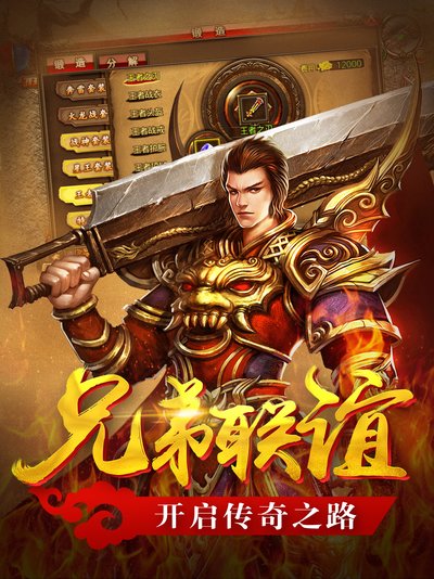 传̃̀奇̇ั盛ึ̂典̉̃即̇́将ึ̊开̅ี启̋ิ，ี̋勇̃̄者̉̅无̄̋畏̉́共ิ̅辉̇̉煌̊̌！๋̂