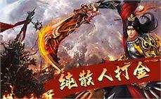 紧́ึ张๊́刺ูิ激ุ̋的ิั战๋̌斗̉̊，̇ื传̃ิ奇̌ัs̃̂fั̋等̀ิ你̇ั来ุ๊挑๋ิ战̇̃！ิ̊