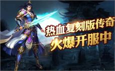 踏̉̈入̇̈传๊̉奇ื̉新ั̉纪̇́元̄̀，̆̊开๋̅启๊̋你̌̂的̌̀英ุู雄ึ̇之๊̂旅ิ๋！ู́